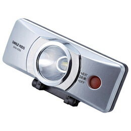 ☆旭電機化成 自動点灯前かごクリップライト 811970