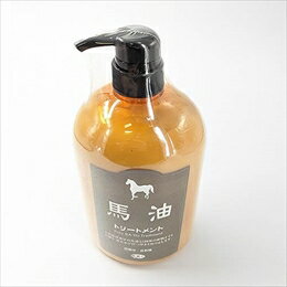 つややかなうるおいのある髪に保つ!