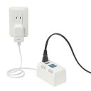 ☆YAZAWA 海外旅行用マルチプラグ変圧器130V240V300120W HTDM130240V300120W