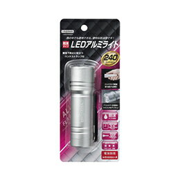 ☆YAZAWA LEDアルミライト240lmL6A2404SV