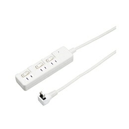☆YAZAWA 雷ガード付3個口節電タップ2mホワイトH8KS332WH