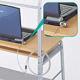 ☆サンワサプライ ノートパソコンセキュリティキット SL-31