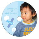 ☆サンワサプライ インクジェットフォト光沢DVD/CDラベル(内径17mm) LB-CDR013N-50