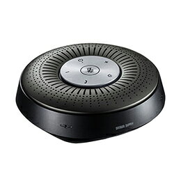 ☆サンワサプライ Bluetooth会議スピーカーフォン MM-BTMSP1