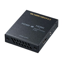 ☆サンワサプライ 4K/HDR対応HDMI信号オーディオ分離器(光デジタル/アナログ対応) VGA-CVHD8