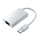 ☆サンワサプライ USB3.2-LAN変換アダプタ(USBハブポート付・ホワイト) USB-CVLAN3WN(2)