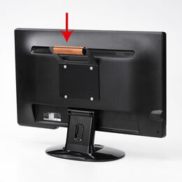 ☆サンワサプライ VESAマウント取付けテレビハンドル MR-VESA5N