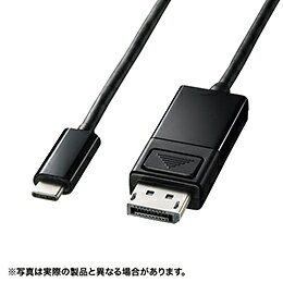 ☆サンワサプライ TypeC-DisplayPort変換ケーブル (双方向)1m KC-ALCDPR10
