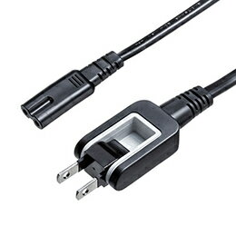 ☆サンワサプライ メガネ型コネクタ対応電源コード KB-DM2S12A-2