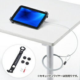 ☆サンワサプライ タブレット汎用セキュリティ12.5インチ対応(eセキュリティ・ブラック) SLE-28STB12BKN ☆サンワサプライ タブレット汎用セキュリティ12.5インチ対応(eセキュリティ・ブラック) SLE-28STB12BKN