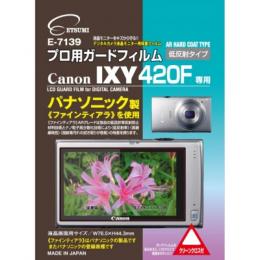 ☆エツミ　プロ用ガードフィルム　キヤノン IXY420F 専用　E-7139