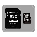 ☆HIDISC microSDHCカード 4GB CLASS10 UHS-1対応 高速転送 Read70 SD変換アダプタ付き HDMCSDH4GCL10UIJP3(2)