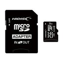 HIDISC microSDXCカード 256GB CLASS10 UHS-1対応 SD変換アダプタ付き