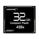 CFカード 32GB 433x Read65MB/s MLCチップ搭載