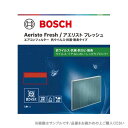 BOSCH ボッシュ 国産車用エアコンフィルター アエリストフレッシュ（抗ウィルスタイプ） AFS-T06