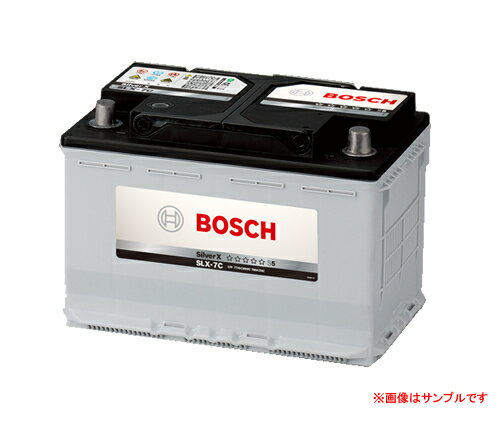 BOSCH ボッシュ 欧州車用 シルバーX バッテリー SLX-8B