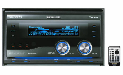 予約順carrozzeria パイオニア カロッツェリア オーディオ 2DIN FH-P710MD