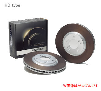 DIXCEL ディクセル ブレーキローター HD リア HD3652826Sスバル フォレスター SG5 TURBO 02/03〜　【NF店】