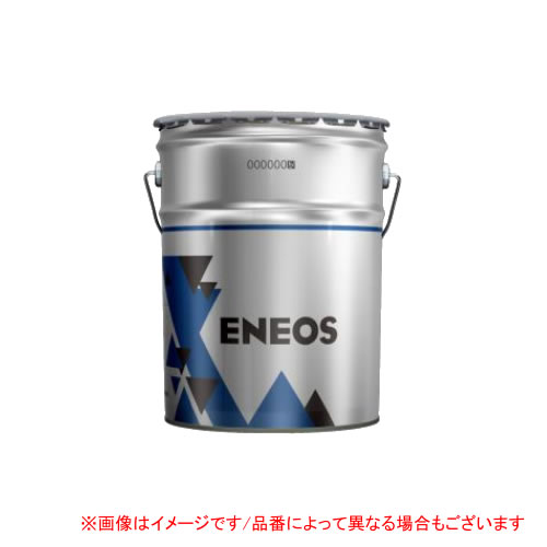 ENEOS エネオス ディーゼルグランドDX 0W-40 DH-2/CF-4 DPF対応 燃料希釈対応省燃費ディーゼルエンジンオイル 20Lペール缶