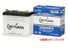 HJ-LD26L GS YUASA ジーエスユアサバッテリー R33/34スカイライン専用(寒冷地）