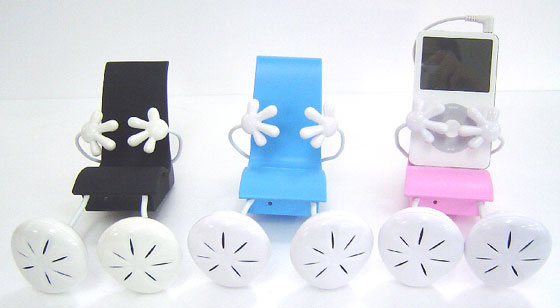 Brightonnet iPodスピーカー BI-SPCHAIR/BK