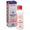 Metarizer メタライザー Light ライト　100ml　