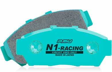 ブレーキ, ブレーキパッド project N1-Racing R101 NF