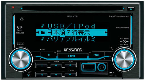 KENWOOD���󥦥åɥ����ǥ���2DINDPX-U70