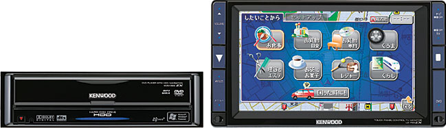 ＜SOY受賞記念特価＞KENWOOD ケンウッド カーナビ HDD [Sm_:t] Navi HDM-555EXB