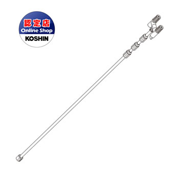 工進 コーシン アフターパーツ HS-W4段2頭口ノズル組 PA-171＜代引不可＞