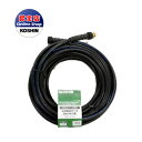 工進 JCE 延長ホース 20M ネジ式 PA-265<代引不可>(4)
