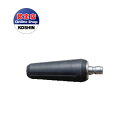 工進 JCE 1107 回転ノズル噴口 PA-271<代引不可>