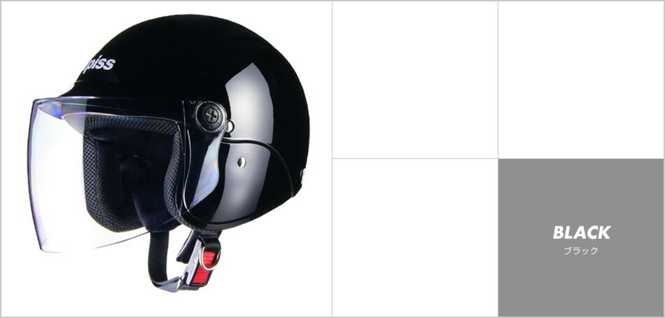 LEAD �꡼�� apiss AP-603 ���ߥ����åȥإ��å� �֥�å�