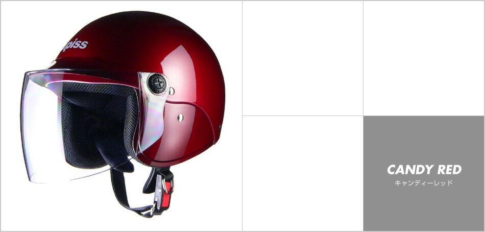 LEAD �꡼�� apiss AP-603 ���ߥ����åȥإ��å� �����ǥ�����å�