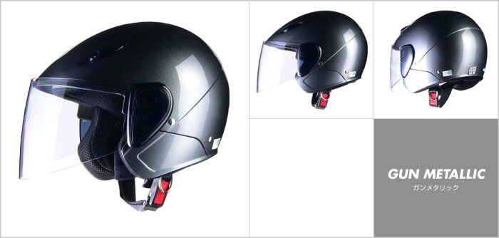 LEAD リード工業 SERIO RE-35 セミジェットヘルメット　ガンメタ RE-35-gm　【NF店】