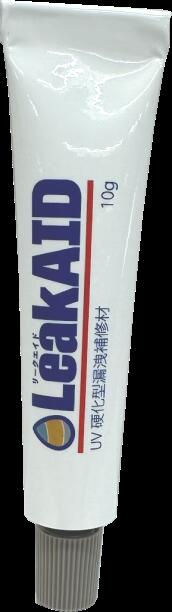 MOBILY モービリー 1秒硬化! UV硬化型漏れ止め剤 LEAKAID(リークエイド) 10g LL-100-LA10G
