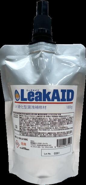 MOBILY モービリー 1秒硬化! UV硬化型漏れ止め剤 LEAKAID(リークエイド) 大容量180g LL-100-LA180G