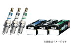 NGK *1台分6本セット* イリシリーズ チューニングエンジン用高熱価プラグ IRITOP7（熱価7番） * トヨタ ソアラ 2000cc GZ10・20 1G-GEU 昭和62年1月〜62年12月