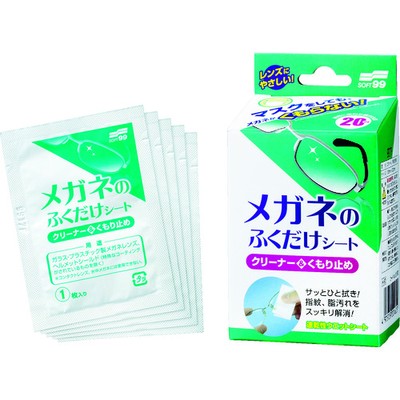 SOFT99 メガネのふくだけシート クリーナー&くもり止め 20包入り 20162メーカー：(株)ソフト99コーポレーション【特長】●拭くだけでレンズのクリーニングと曇り止め処理ができます。●マスクを併用してもメガネが曇りません。●拭きスジ、拭き跡が残りにくい速乾性のウエットシートです。【用途】●ガラス・プラスチック製メガネレンズの汚れ落とし、くもり止め。【仕様2】●速乾ウェットシート●クロスサイズ:約135×120mm●20枚入り1箱【材質／仕上】●不織布、エタノール、界面活性剤【商品情報】品番：20162発注コード：3754944JANコード：4975759201625原産国：日本質量：44G※画像はイメージです。