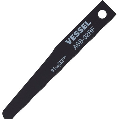VESSEL ASB-32RF エアーソーブレード先太10枚入り 32山 ASB-32RFメーカー：(株)ベッセル【特長】●耐久性に優れた新エアーソーブレード●先太形状、剛性があり切断時に先端が曲がりにくい。●刃厚0.7mm。●保管に便利なPVCポーチ10枚入り。●日本製。【用途】●自動車板金:ボディパネルやフレームなどの鉄板や高張力鋼材の切断。●廃棄時の切り分け作業。【仕様】●適合機種:GT-AS10、SP-7610、SP-7620●形状:先太●全長(mm):91●山数:32【仕様2】●山数32、サイズ91×12.5×0.7厚(mm)【材質／仕上】●バイメタルハイス鋼【セット内容／付属品】●GTAS10 6080●SP7610 1164●SP7620 1164【商品情報】品番：ASB-32RF発注コード：7111579JANコード：4907587038098原産国：日本質量：4G※画像はイメージです。