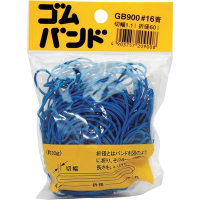 WAKI ゴムバンド#16 GB-900 30G 1.1X60アオ GB-900メーカー：和気産業(株)【特長】●輪状で弾性能が良い為、色々な物をまとめるのに便利です。【仕様】●番手(#):16●幅(mm):60【商品情報】品番：GB-900発注コード：3350853JANコード：4903757209008原産国：日本質量：30G※画像はイメージです。