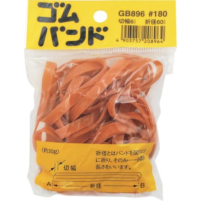 WAKI ゴムバンド#180 GB-896 30G 6X60 GB-896メーカー：和気産業(株)【特長】●輪状で弾性能が良い為、色々な物をまとめるのに便利です。【仕様】●番手(#):180●幅(mm):60【商品情報】品番：GB-896発注コード：3355595JANコード：4903757208964原産国：日本質量：40G※画像はイメージです。