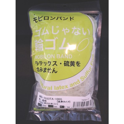 日清紡 ゴムじゃない輪ゴム モビロンバンド70X3X0.3透明/洗浄タイプ100G MB-7033TA-100Gメーカー：日清紡テキスタイル(株)【特長】●天然輪ゴムではないポリウレタン製なので、薄くて丈夫・長持ちします。●透明はバーコードを透かして読み取り可能な商品です。●結束物に貼り付きにくく傷めません。●天然輪ゴムを使用できない銀・銅製品や電子精密部品のトレーなどの結束に最適です。【仕様】●色:透明●切幅(mm):3●折径(mm):70●厚さ(mm):0.3(8064TAのみ0.4)●袋入数(本):約595【仕様2】●使用温度範囲:-20~80°C●食品衛生法、欧州RoHS指令適合品●厚さ:0.3mm(8064TAのみ0.4mm)【材質／仕上】●熱可塑性ポリウレタン100%(TPU)【注意】●直射日光や火気、高温多湿、Noxガス等を避けて保管・使用してください。鋭いエッジ状の物にあてると切れることがありますのでご注意ください。【商品情報】品番：MB-7033TA-100G発注コード：3368602JANコード：4580284470035原産国：日本質量：100G※画像はイメージです。