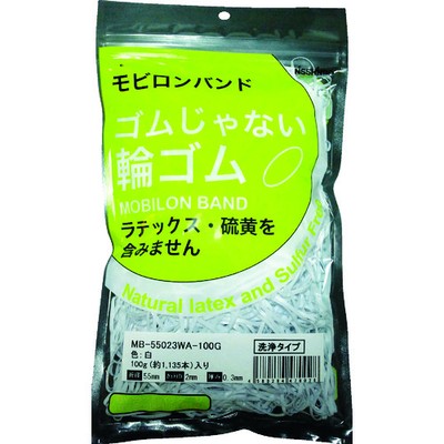 日清紡 ゴムじゃない輪ゴム モビロンバンド55X2X0.3白/洗浄タイプ100G MB-55023WA-100Gメーカー：日清紡テキスタイル(株)【特長】●天然輪ゴムではないポリウレタン製なので、薄くて丈夫・長持ちします(-20~80°C位まで使用可)。●結束物に貼り付きにくく傷めません。●天然輪ゴムを使用できない銀・銅製品や電子精密部品のトレーなどの結束に最適です。【仕様】●色:白●切幅(mm):2●折径(mm):55●厚さ(mm):0.3●袋入数(本):約1135●使用温度範囲(°C):-20~80【仕様2】●使用温度範囲:-20~80°C●食品衛生法、欧州RoHS指令適合品【材質／仕上】●熱可塑性ポリウレタン100%(TPU)【注意】●直射日光や火気、高温多湿、Noxガス等を避けて保管・使用してください。鋭いエッジ状の物にあてると切れることがありますのでご注意ください。【商品情報】品番：MB-55023WA-100G発注コード：3368611JANコード：4580284470028原産国：日本質量：100G※画像はイメージです。