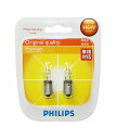 PHILIPS フィリップス 純正補修用バルブ 