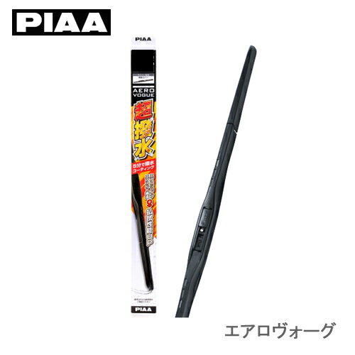 PIAA（ピア） AEROVOGUE エアロヴォーグワイパー 超強力シリコートゴム 475mm 呼番8　【NF店】