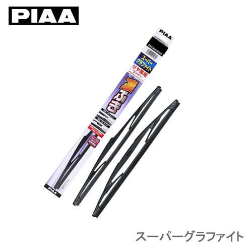 PIAA SGリアワイパーWストッパー305 1RS WGW30RS