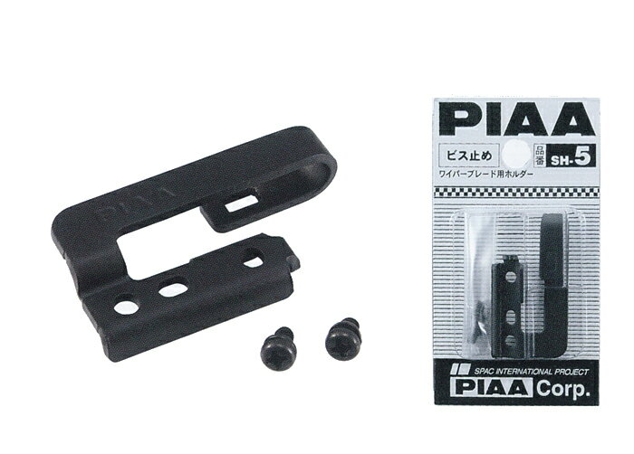 PIAA�磻�ѡ����� �����ɥ��å��ӥ��ߤ��б��ۥ�����ʥ��󥷡���ɼ��б��ˡ���NFŹ��