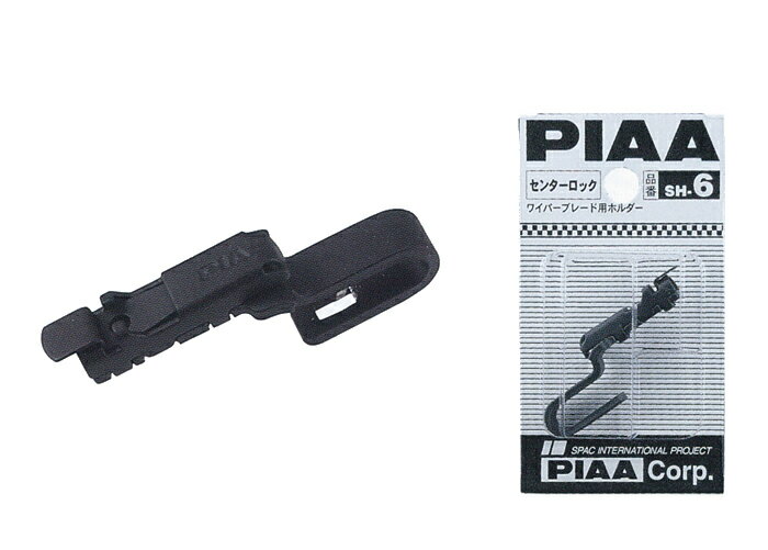 PIAA�磻�ѡ����� ���󥿡����å��б��ۥ������U���եå��б��ˡ���NFŹ��