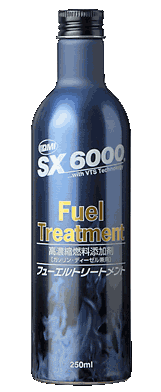 QMI SX-6000 フューエルトリートメント SX-F250　【NF店】